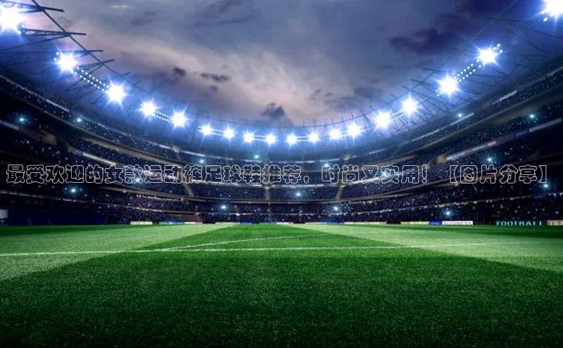 qm球盟会官方网站江铃新能源