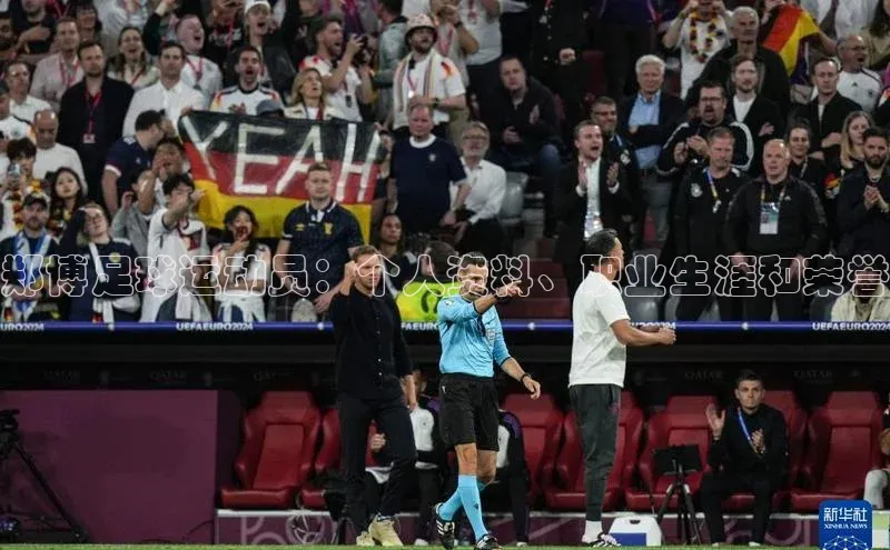 球盟会登录网址百度数据开放平台