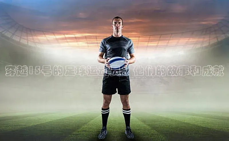 球盟会APP下载百度百聘