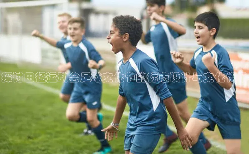 球盟会手机网页版百度手机卫士