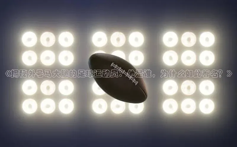 球盟会网址qm9 - 会qmh网页版登录百度学术