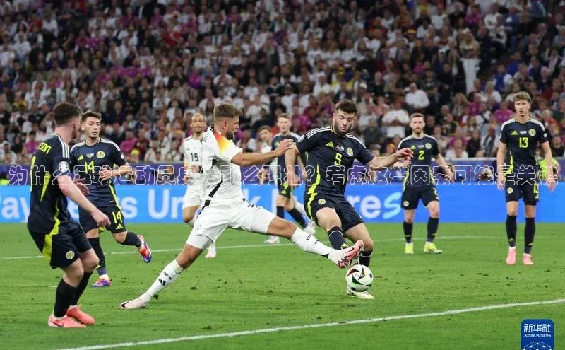 球盟会手机网页版百度手机卫士