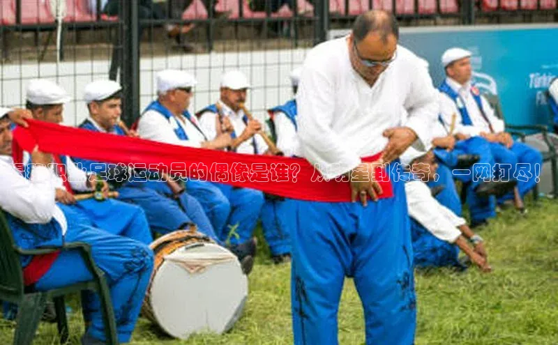 球盟会网址qm9百度取证