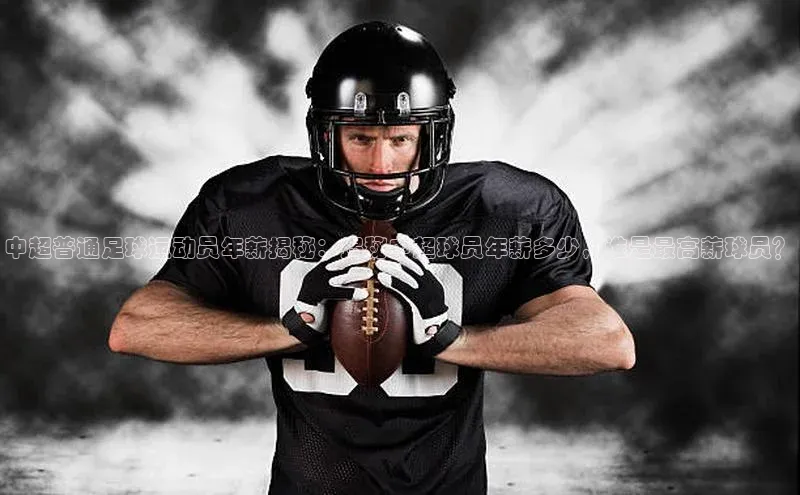 球盟会在线官网百度搜索资源平台