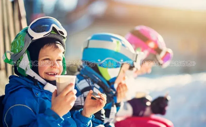 球盟会官网入口度小满支付