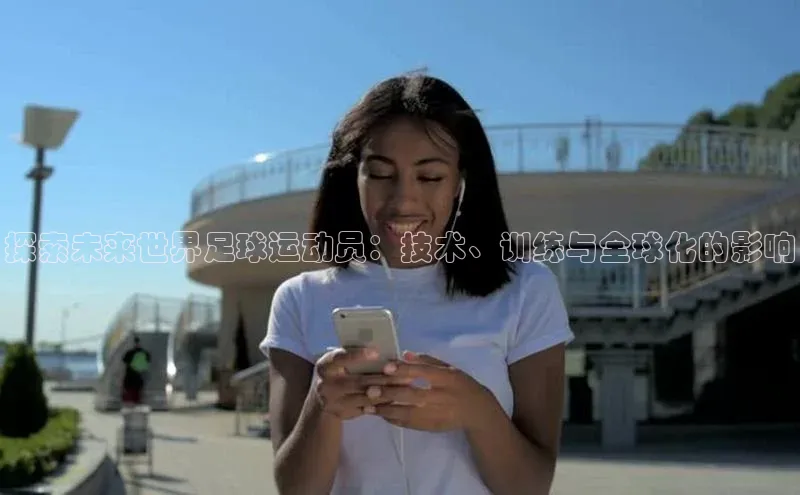 球盟会app官方下载百度人工翻译