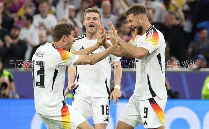 球盟会(中国)官方网站百度众测