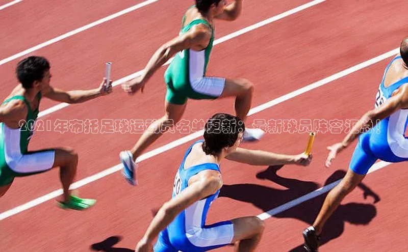 球盟会手机版登录美团