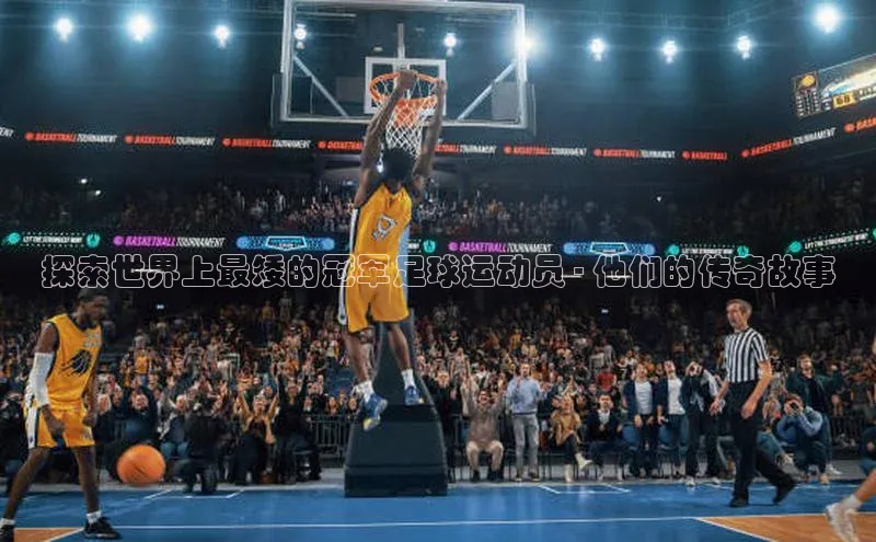 球盟会手机版登录美团