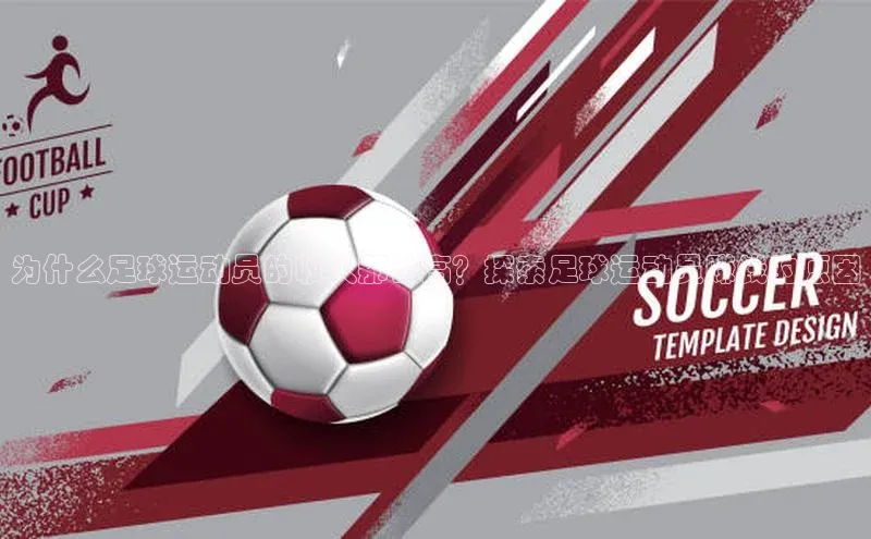 球盟会在线官网百度搜索资源平台