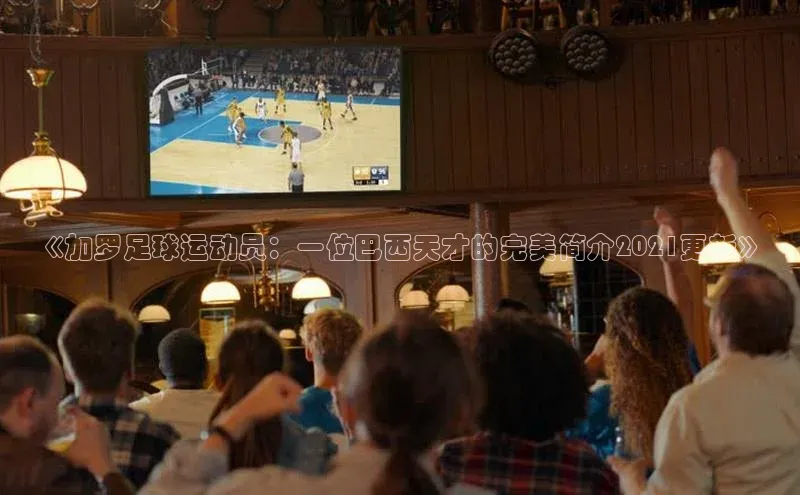 qm球盟会官方网站江铃新能源