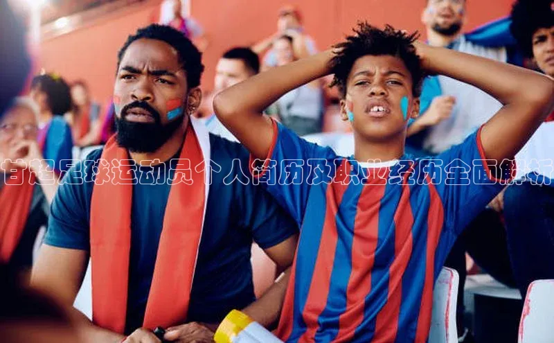 球盟会app入口百度集团