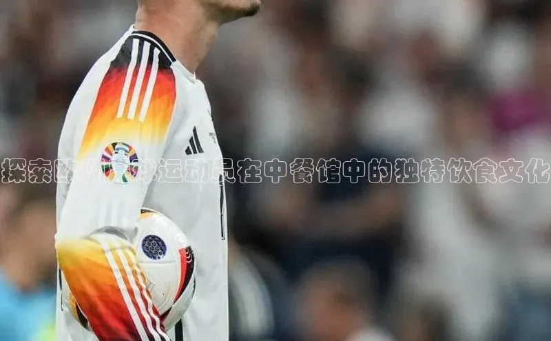 球盟会登录网址京东