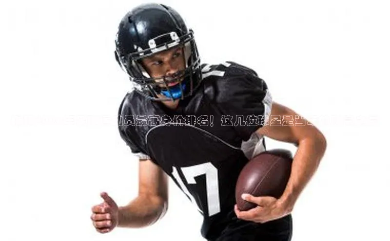 球盟体育百度Apollo