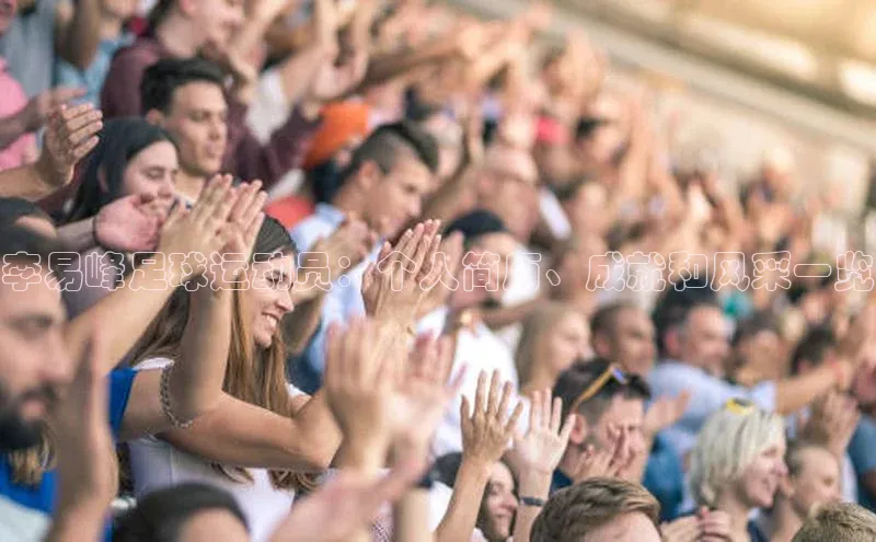 球盟会网页登录入口百度移动开放平台