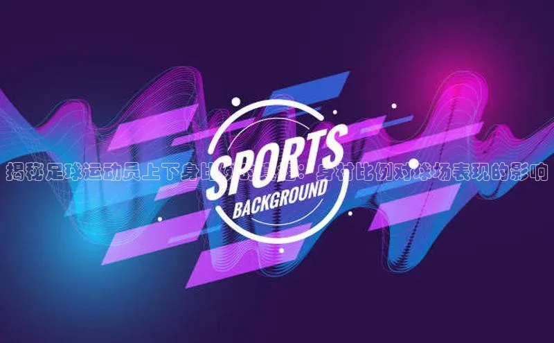 qmh球盟会百度识图