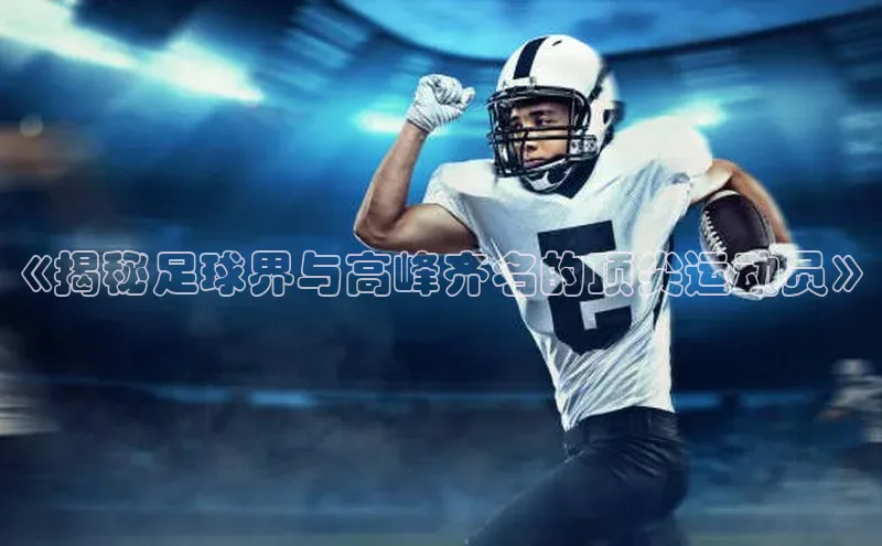 球盟会平台官网百度翻译