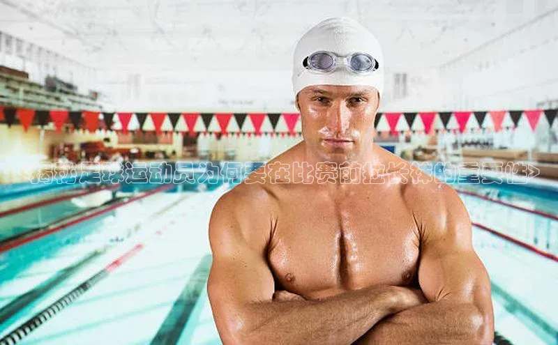 球盟会打开即玩ya.官网备用9.中国顺丰