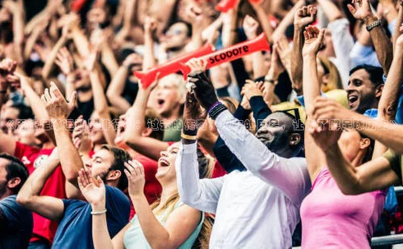 球盟会登录网址京东