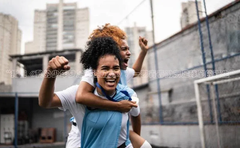 球盟会APP下载百度百聘