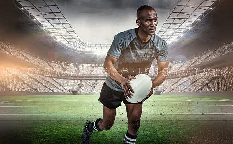 球盟会打开即玩ya.官网备用9.中国顺丰