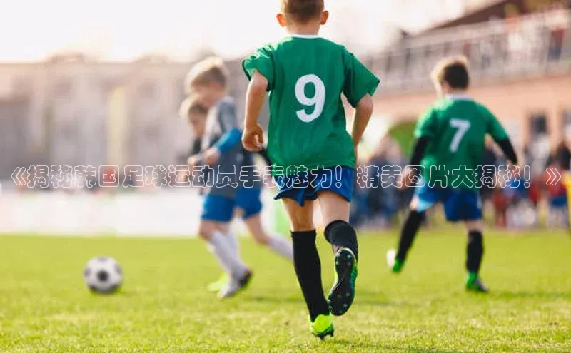 球盟会官网入口同程