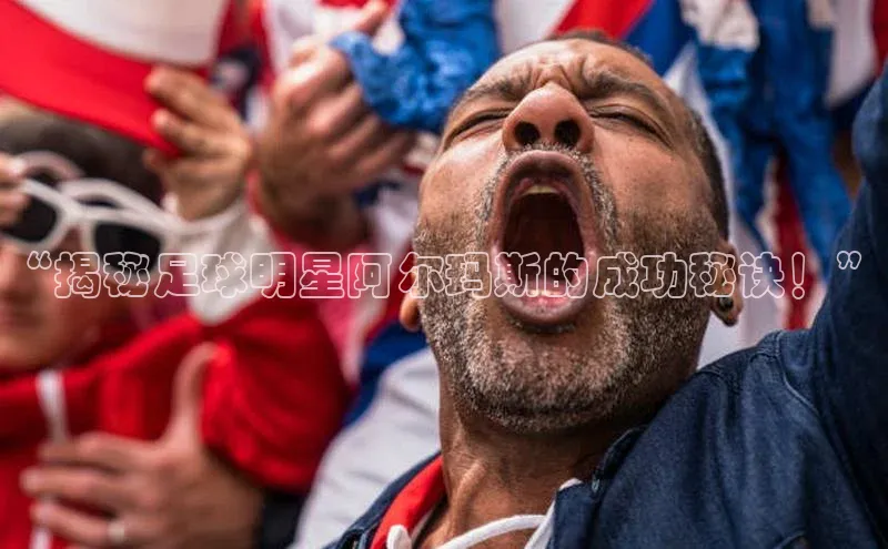 球盟会qmh网页版登录百度 H5