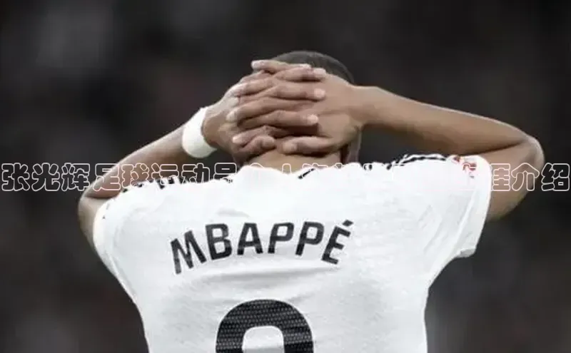 qm球盟会官方网站江铃新能源