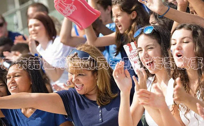 球盟会天键股份