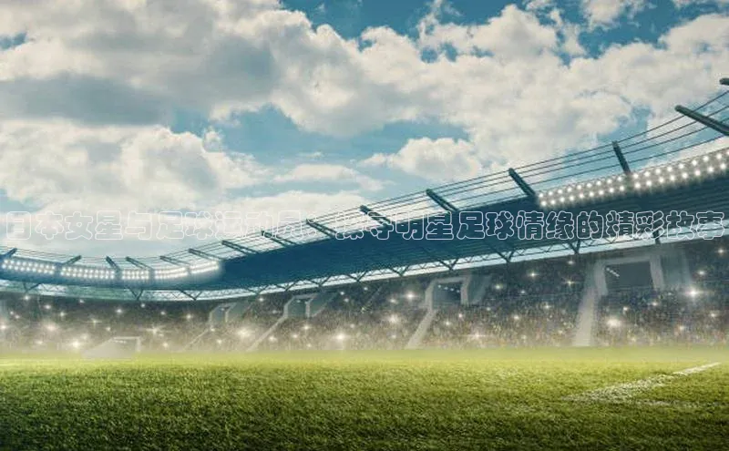 qm球盟会小度商城