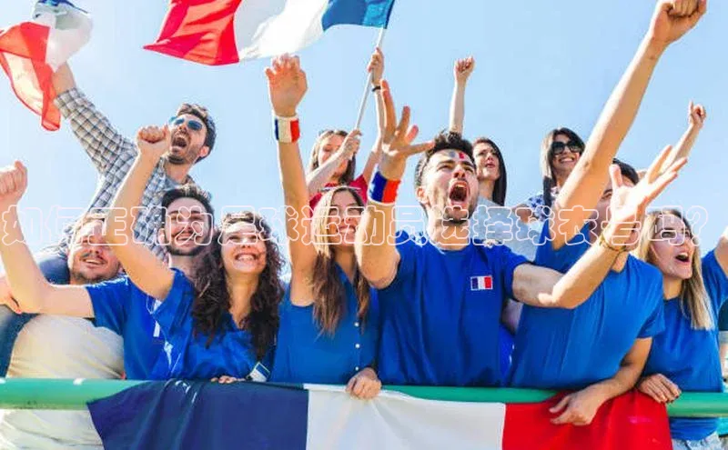 qmh球盟会轻美电器