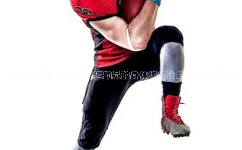 球盟会登录网址百度数据开放平台