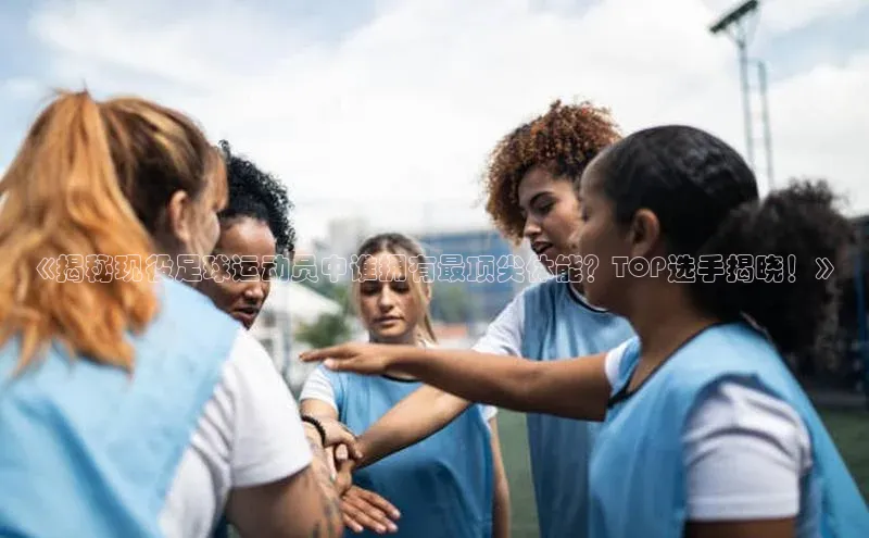 球盟体育百度Apollo