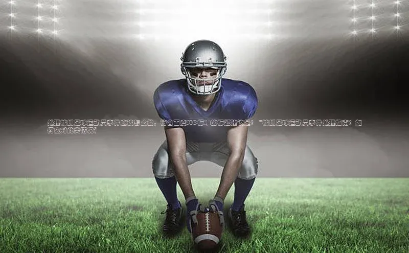 球盟会百度网盘