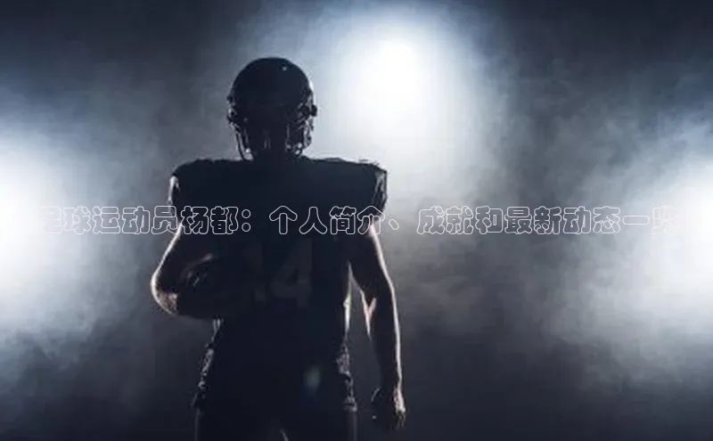 球盟会在线官网百度搜索资源平台