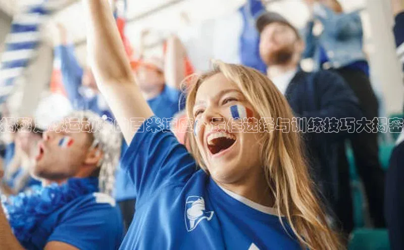 qmh球盟会亚博网址梯哥哥科技