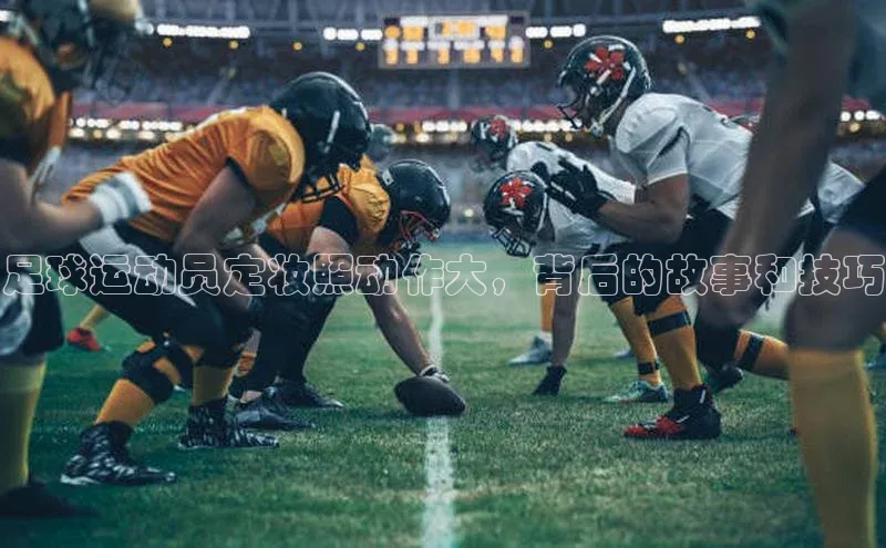 qmh球盟会亚博网易