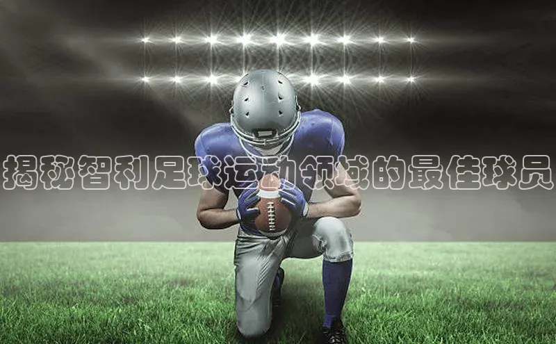 qm球盟会金山办公