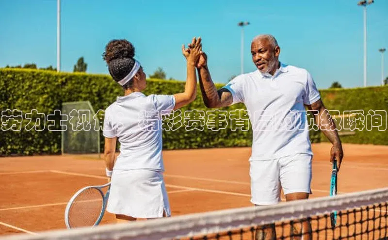 球盟会登录网址京东