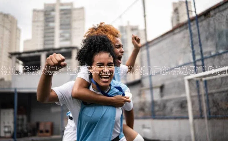 qm球盟会官方网站字节跳动