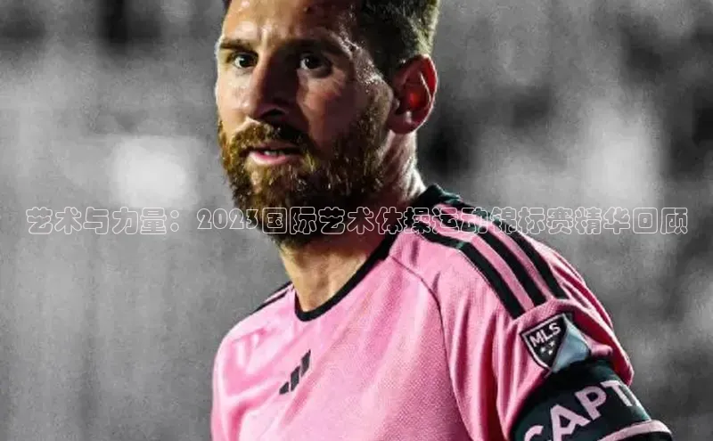 球盟会官网app下载百度网盘企业版