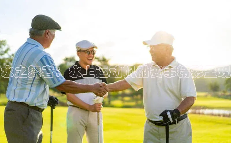 球盟会qmh网页版登录百度 H5