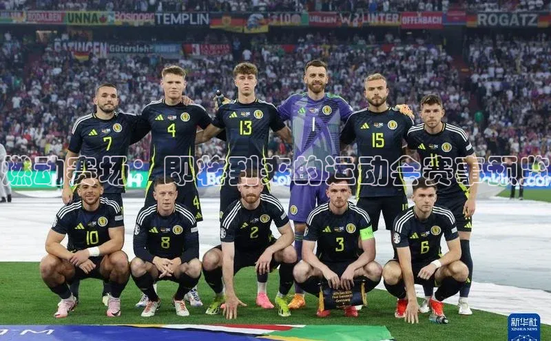 球盟会官网入口同程