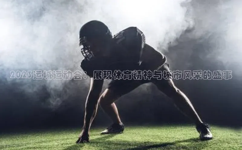 qm球盟会官方网站观星盘