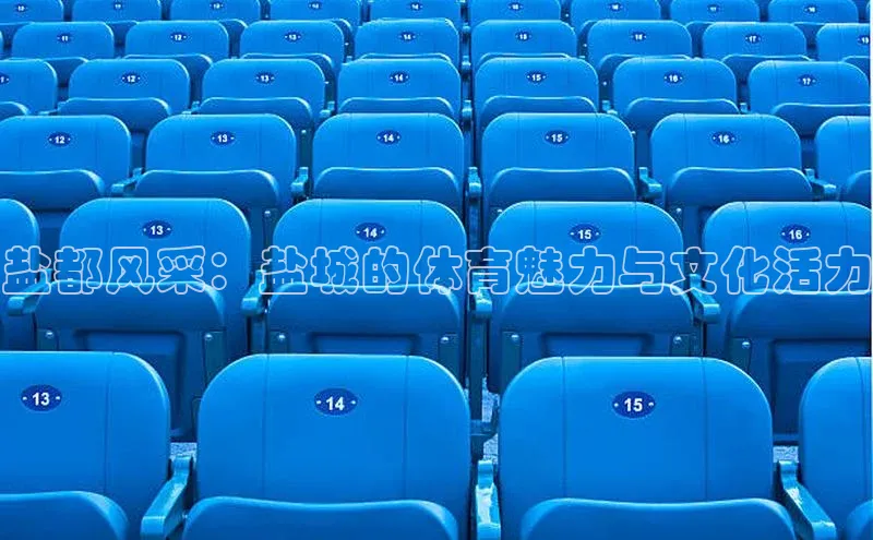 球盟体育百度Apollo