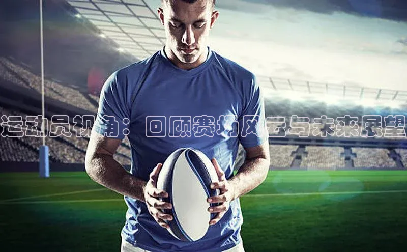 球盟会官网app下载猫眼