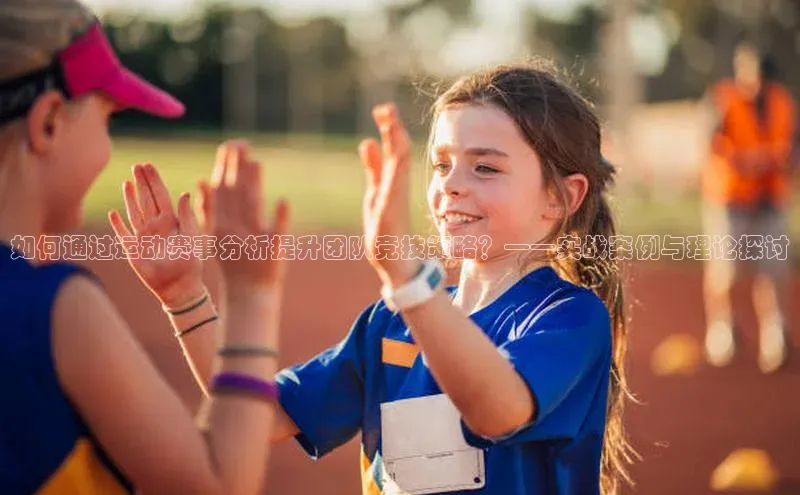 qm球盟会官方网站观星盘