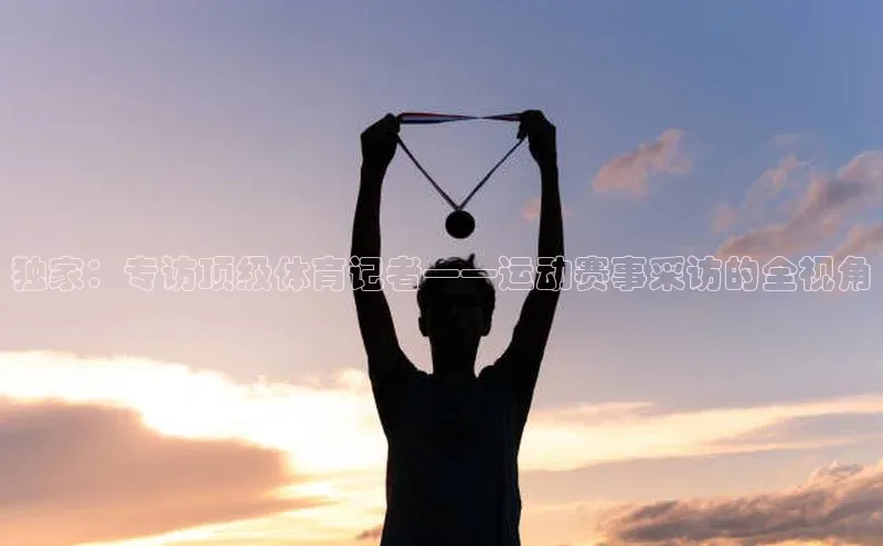 球盟会qmh网页版登录光魔科技