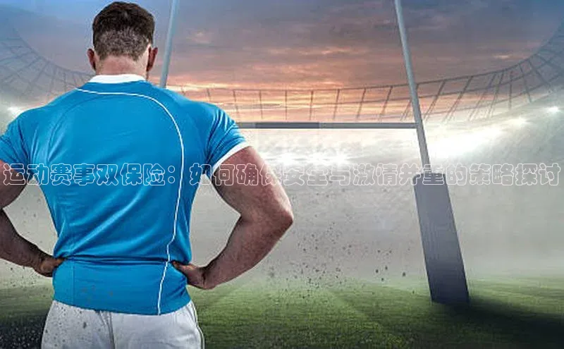 球盟会qmh网页版登录百度 H5