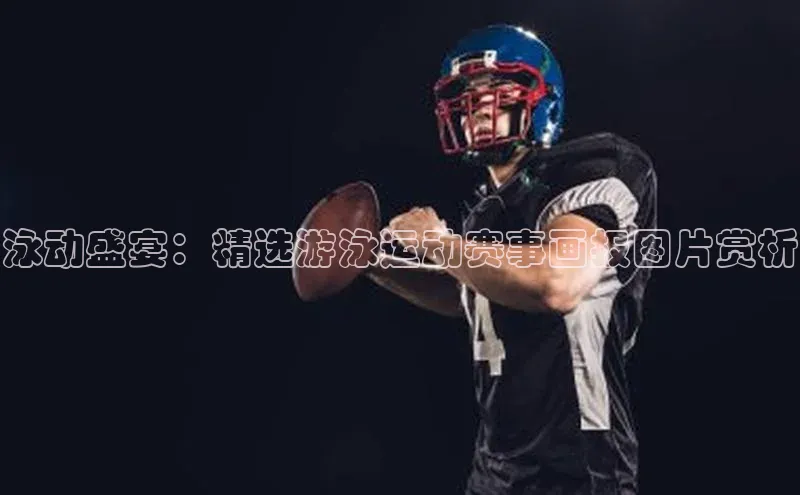 球盟会官方网站入口百度游戏开放平台